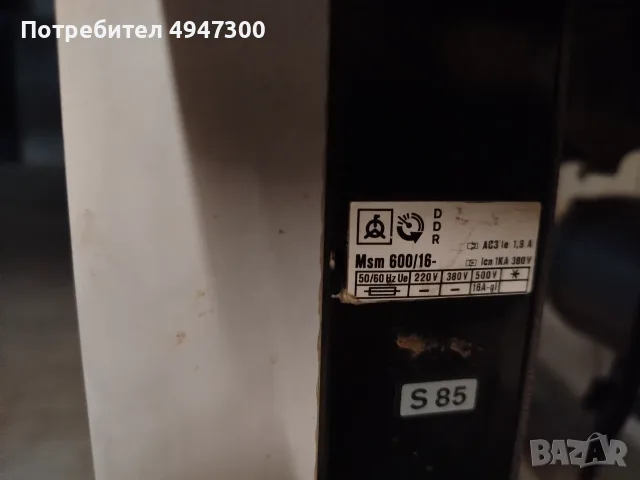 Продавам шевна машина Juki DDL-5530N, снимка 4 - Други машини и части - 56043001