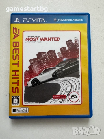 Need for Speed Most Wanted за PS Vita