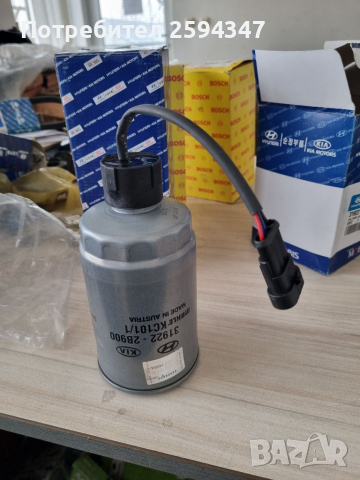 KIA SORENTO 2.0-2.2-2.5CRDI от2006г ФИЛТЪР ГОРИВЕН+СЕНЗОР MOBIS , снимка 3 - Части - 36306068