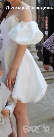 Официална рокля