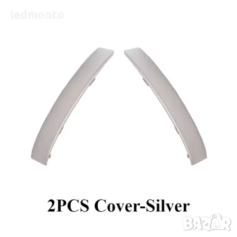 Вътрешна дръжка за врата Nissan QASHQAI J10 (2007-2015) – Панел или комплект, снимка 4 - Части - 49754324