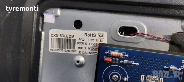 Main board CV6683H-E42 FOR Smart Tech SMT40N30FV1U1B1, DISPLAY CX315DLEDM, снимка 5 - Части и Платки - 39221203