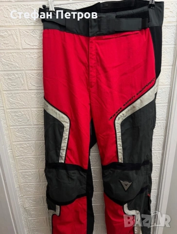 Dainese Safety Equipment L, снимка 2 - Други - 53354026