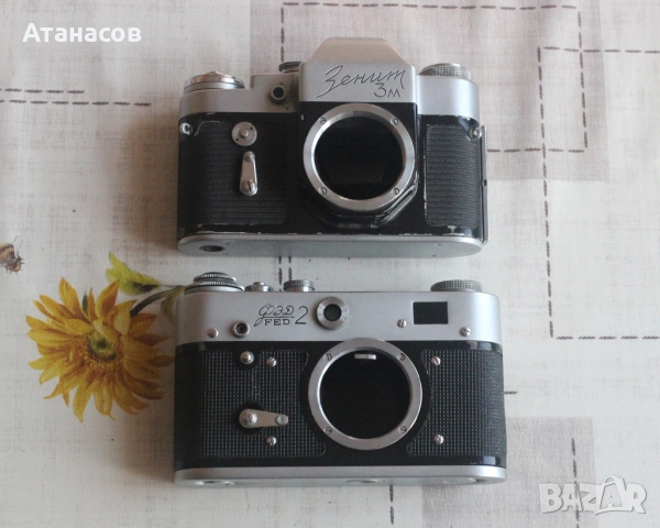 Руски апарати - фед 2 , Зенит 3м за части, порведени