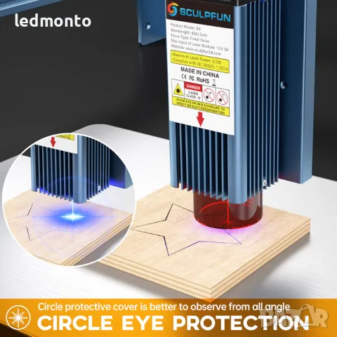 SCULPFUN S9 5,5 W Лазерен Гравьор с 0,06 mm Ултра Фино машина за лазерно гравиране, снимка 10 - Инструменти за гравиране - 48999468