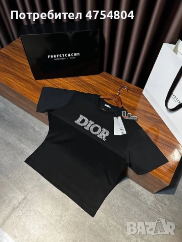 Най-високо качество мъжки тениски Dior, снимка 7 - Тениски - 53707777