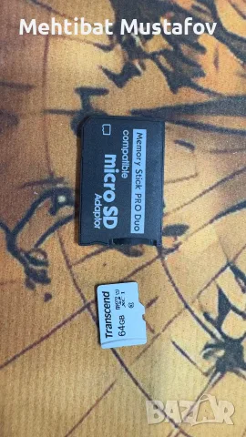 Sony PSP E1004 (Street), снимка 2 - PlayStation конзоли - 56129784