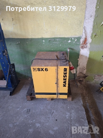 Винтов компресор Kaeser 