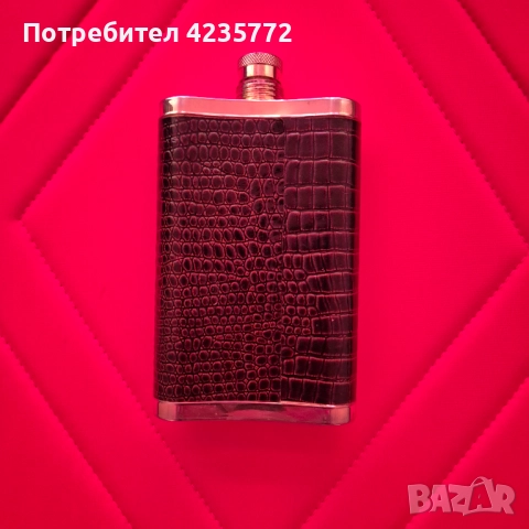 Винтидж манерка "патронче"на швейцарската марка Zepter. , снимка 2 - Антикварни и старинни предмети - 51631250