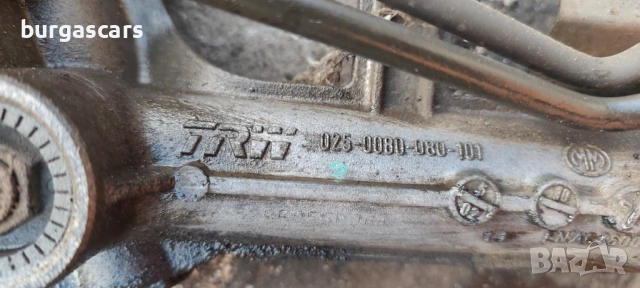 Кормилна рейка 025-0080-080-101 Opel Vectra C , снимка 2 - Части - 53042248