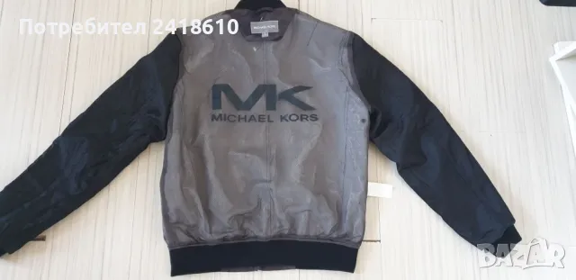 Michael Kors Camo  Mens Jacket Bomber Size M НОВО! Пролет - Есен ОРИГИНАЛ! Мъжко Яке!, снимка 16 - Якета - 50145456