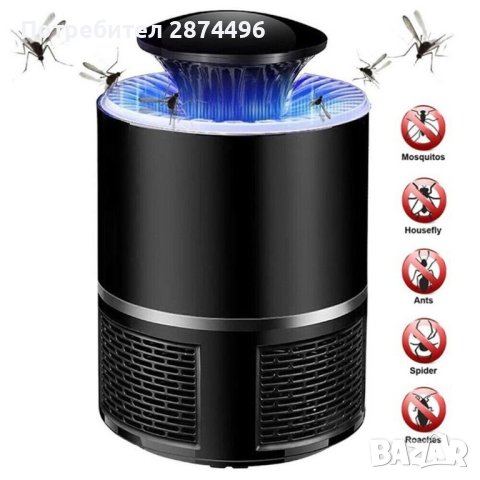 Лампа против комари с UV светлина и вентилатор, снимка 4 - Други стоки за дома - 41476314