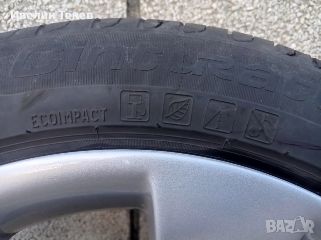 Джанти и гуми за BMW 225/50/17 xDrive, снимка 3 - Гуми и джанти - 53527766