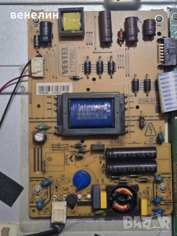 Power board 17IPS62 от HITACHI 32HBC01