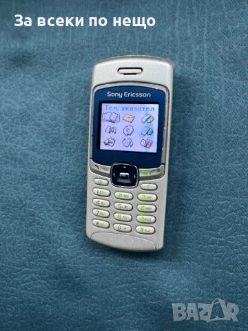 Ретро GSM Sony Ericsson T230 , работи с А1, снимка 12 - Sony Ericsson - 53605472