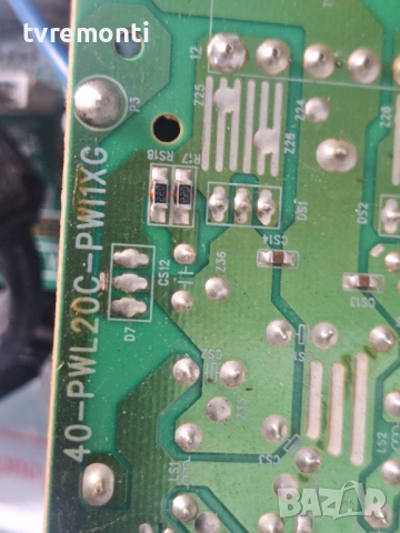 Power Supply 40-PWL20C-PWI1XG  за 22-инчов телевизор Philips Модел 22PFL5403D/10, с дисплей M220Z1-L, снимка 4 - Части и Платки - 52573165