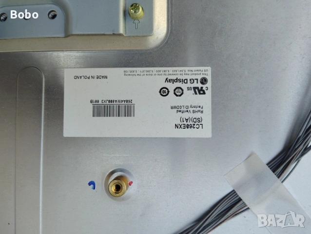 Main board EAX63562403(0), снимка 3 - Части и Платки - 53847415