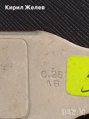 Стара отварачка от соца с печат перфектно състояние за КОЛЕКЦИЯ ДЕКОРАЦИЯ БИТОВ КЪТ 15091, снимка 3 - Други ценни предмети - 41082031