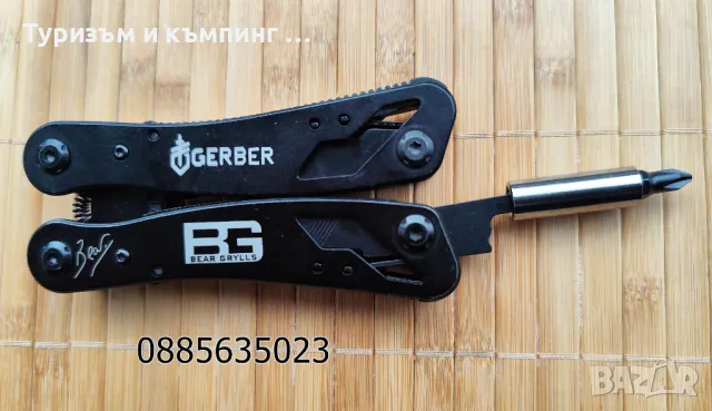 Мултитул клещи Gerber , снимка 13 - Клещи - 45735006