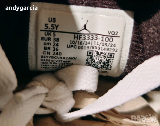  Nike Air Jordan Flight Court 38.5 ти номер или 24 см стелка, чисто нови с кутия 100% оригинални, снимка 16 - Маратонки - 53606269