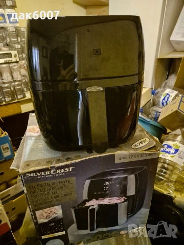 Фритюрник без мазнина SilverCrest, дигитален, 2150W, 5.2L, снимка 3 - Фритюрници - 53437632