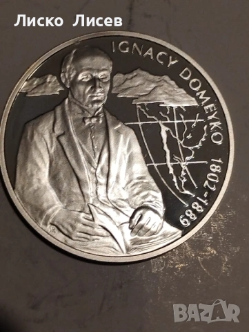 Полша 10 злоти 2007г., снимка 5 - Нумизматика и бонистика - 53429231