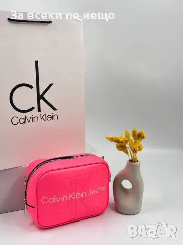 Дамска чанта за през рамо Calvin Klein - Налични различни цветове Код D1027, снимка 2 - Чанти - 47401351