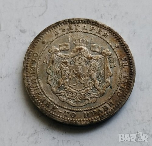 2лв 1882г сребро, снимка 10 - Нумизматика и бонистика - 40611621