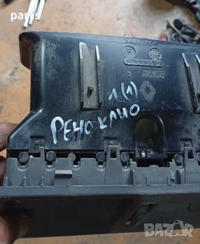Средни Духалки Парно Рено Клио 1 (1) - 91203200 - 7700826653, снимка 6 - Части - 55713174