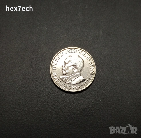 ❤️ ⭐ Кения 2010 1 шилинг ⭐ ❤️, снимка 2 - Нумизматика и бонистика - 40006625