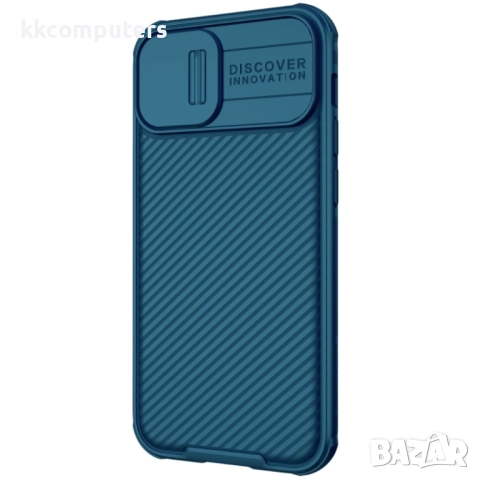 Apple iPhone 13 Удароустойчив NILLKIN CamShield Калъф и Протектор , снимка 8 - Калъфи, кейсове - 52818873