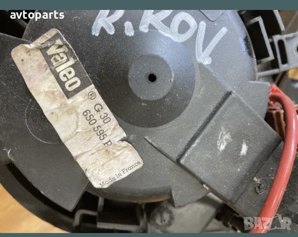 Range rover P38 мотор парно, снимка 2 - Части - 40383178