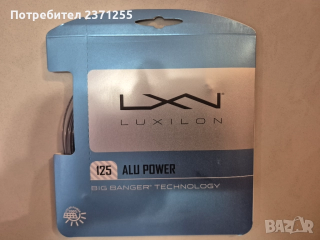 Топки Head Tour, Head Tour XT и кордажи, снимка 2 - Тенис - 27410854