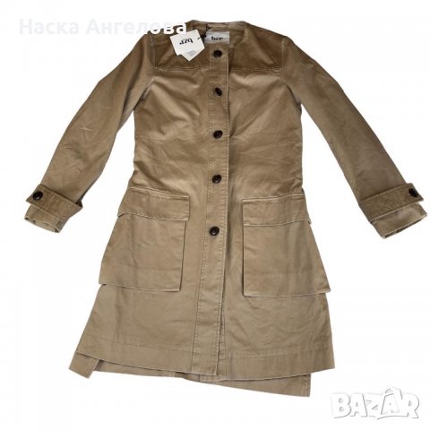 Дамско яке манто Bruuns Bazaar бежово ново размер 34