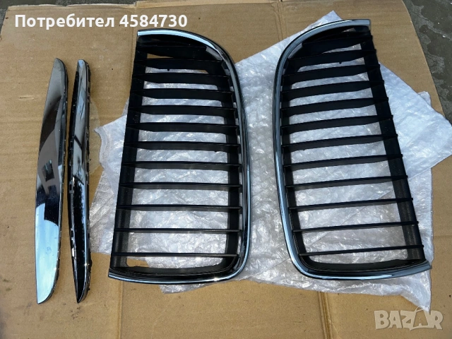 Оригинални Бъбреци за bmw e91 e90