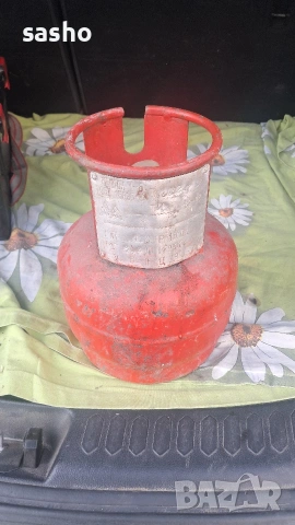 газова бутилка 