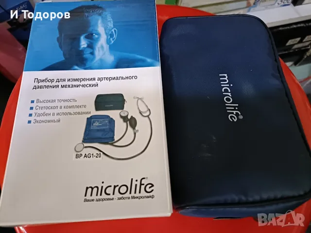Microlife ST 72 (НОВ стетоскоп)