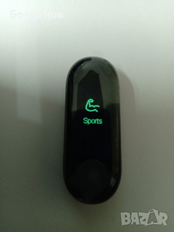 INTELLIGENCE HEALTH BRACELET M3 COMFORTABLE СМАРТ ГРИВНА , снимка 7 - Смарт гривни - 44145814