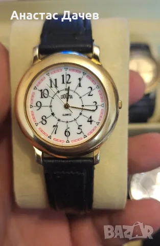Часовник DOGMA SWISS , снимка 5 - Мъжки - 48509514