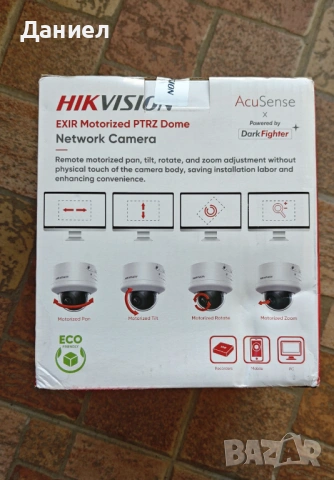 4MP PTRZ IP варио камера Hikvision DS-2CD2746G2H-IPTRZS2U/SL, снимка 3 - IP камери - 53665967