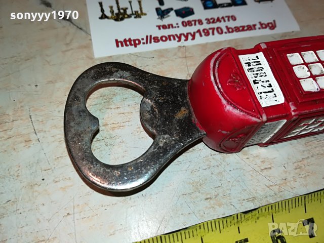 telephone-внос гърция 2508211133, снимка 5 - Антикварни и старинни предмети - 33916791