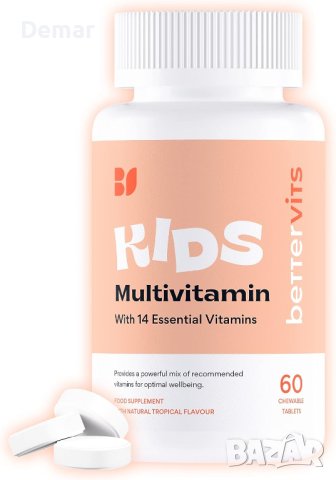Детски мултивитамини и пробиотик Bettervits за дъвчене, снимка 1 - Хранителни добавки - 41846385