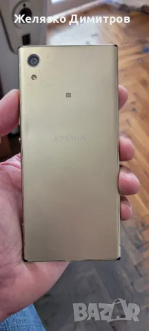 Sony Xperia XA1 G3121, снимка 13 - Sony - 47999985