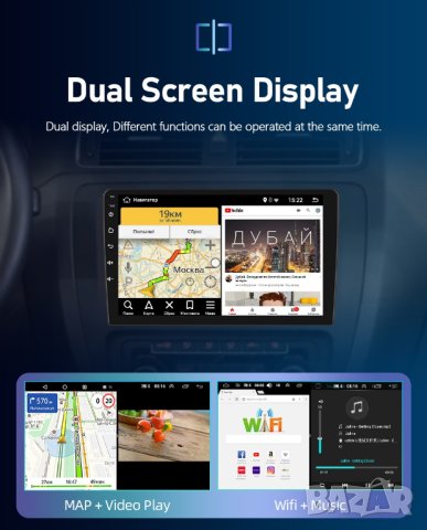 9" двоен DIN универсална мултимедия с Android 12, RDS, 32GB ROM , 2GB RAM, снимка 16 - Аксесоари и консумативи - 41976736