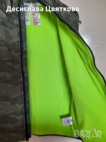 Нов елек, снимка 2 - Детски якета и елеци - 36301734