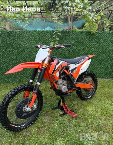 KTM SX-F 250 2012 след основен