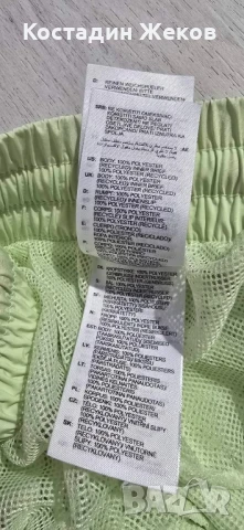 Нови. Дамски оригинални къси панталонки. Adidas , снимка 8 - Къси панталони и бермуди - 50911133