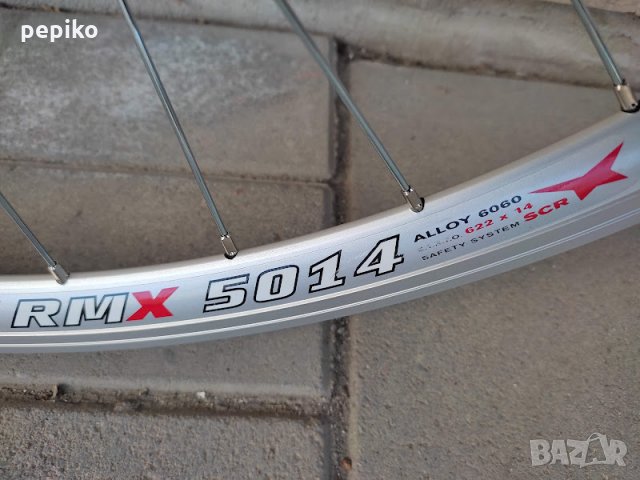 Продавам колела внос от Германия  шосейни капли 28 цола TAURUS RMX 5014, снимка 12 - Части за велосипеди - 35918900