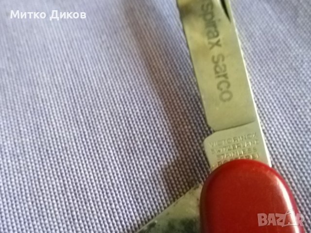 Швейцарско ножче офицер малък размер 6 части 83х63мм, снимка 9 - Ножове - 38612756