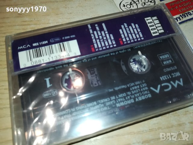 Bobby Brown ‎– Two Can Play That Game нова лицензна касета-NEW ORIGINAL TAE 0702241117, снимка 4 - Аудио касети - 44175439